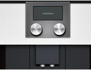 Встраиваемая кофемашина Gaggenau CMP 250-132 фото 3 в Новосибирске