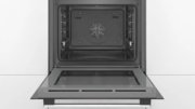 Встраиваемый духовой шкаф BOSCH HBG538ES6R фото 4 в Новосибирске