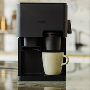 Кофемашина CafeRomatica Nivona CUBE 4106 фото 2 в Новосибирске