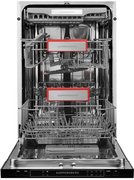 Встраиваемая посудомоечная машина Kuppersberg GS 4557 фото 2 в Новосибирске