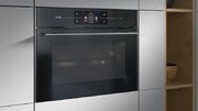 Комбинированный духовой шкаф Asko OCSM8478G фото 3 в Новосибирске