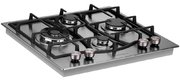 Газовая варочная панель Kuppersberg FS 67 X фото 3 в Новосибирске