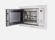 Встраиваемая микроволновая печь Kuppersberg HMW 655 W фото 3 в Новосибирске