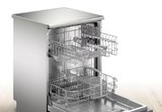 Посудомоечная машина BOSCH SMS2HKI3CR фото 2 в Новосибирске