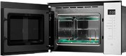 Встраиваемая микроволновая печь Kuppersberg HMW 651 W фото 4 в Новосибирске