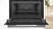 Духовой шкаф с СВЧ Bosch CMG7241B1S фото 3 в Новосибирске