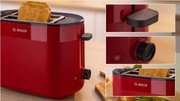 Тостер Bosch TAT2M124 фото 3 в Новосибирске