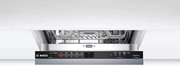 Встраиваемая посудомоечная машина BOSCH SRV2IKX3BR фото 2 в Новосибирске