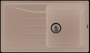 Мойка Бланко Sona 5S темная скала фото в Новосибирске Мойка Blanco Sona 5S темная скала фото в Новосибирске