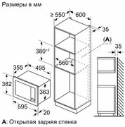 Встраиваемая микроволновая печь Bosch BEL653MW3 фото 4 в Новосибирске