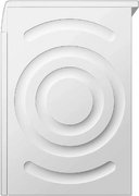 Сушильная машина Bosch WQB245A0BY фото 2 в Новосибирске