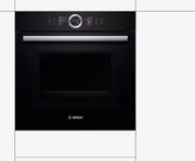 Духовой шкаф Bosch HNG 6764B1 фото 2 в Новосибирске
