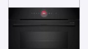 Духовой шкаф Bosch CMG9241B1 фото 2 в Новосибирске