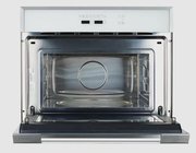 Микроволновая печь Kuppersberg HMW 969 W фото 3 в Новосибирске