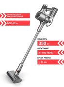 Беспроводной пылесос Kuppersbusch SA113 G фото 3 в Новосибирске