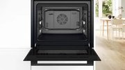 Духовой шкаф Bosch HBJ559YB6R фото 4 в Новосибирске