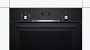 Духовой шкаф Bosch HIJ557YB0R фото 2 в Новосибирске