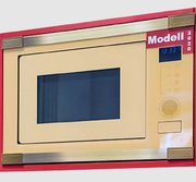 Встраиваемая микроволновая печь Kaiser EM 2545 ElfAD фото 2 в Новосибирске