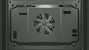Духовой шкаф Bosch HBA23B250 фото 4 в Новосибирске