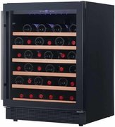 Винный шкаф Climadiff PRO51C