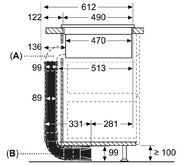 Комплект для рециркуляции для варочных панелей с интегрированной вытяжкой Нефф Z861KR2 фото 2 в Новосибирске Комплект для рециркуляции для варочных панелей с интегрированной вытяжкой Neff Z861KR2 фото 2 в Новосибирске