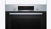 Духовой шкаф Bosch HBA514BS3 фото 2 в Новосибирске