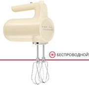 Беспроводной ручной миксер KitchenAid 5KHMB732EAC фото 2 в Новосибирске