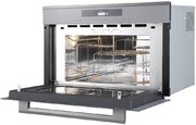Встраиваемая микроволновая печь Korting KMI 830 GBXGr фото 4 в Новосибирске