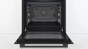 Духовой шкаф Bosch HBJ558YB3Q фото 3 в Новосибирске