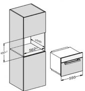 Встраиваемая микроволновая печь Miele M7244TC GRGR фото 3 в Новосибирске