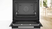 Духовой шкаф Bosch HSG958DB1S фото 4 в Новосибирске