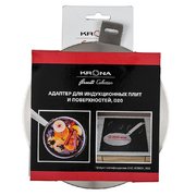 Адаптер для индукционных плит и поверхностей KRONA D20 фото 2 в Новосибирске