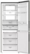 Холодильник Haier C4F744CMGU1 фото 3 в Новосибирске