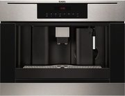 Кофемашина AEG PE4512M фото 2 в Новосибирске
