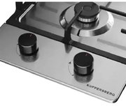 Газовая варочная панель Kuppersberg FS 36 X фото 3 в Новосибирске