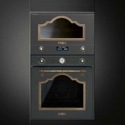 Встраиваемая микроволновая печь Smeg MP722AO фото 2 в Новосибирске