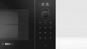 Микроволновая печь BOSCH FEM513MB0 фото 2 в Новосибирске