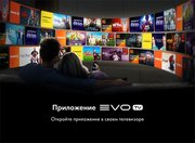 Телевизор Хайер 50 LED H1 фото 2 в Новосибирске Телевизор Haier 50 LED H1 фото 2 в Новосибирске