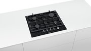 Варочная панель Bosch PCP6A6M90R фото 3 в Новосибирске