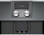 Встраиваемая кофемашина Gaggenau CM 450-102 фото 3 в Новосибирске