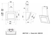 Вытяжка De Dietrich DHD 792 X фото 4 в Новосибирске