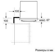Духовой шкаф Neff B14M42N0 фото 3 в Новосибирске