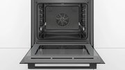 Духовой шкаф Bosch HBG5360B0R фото 3 в Новосибирске