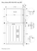 Комбинированный духовой шкаф-пароконвектомат Gaggenau BS455101 фото 4 в Новосибирске