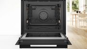 Духовой шкаф Bosch HNG978NM1 фото 3 в Новосибирске