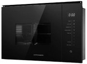 Встраиваемая микроволновая печь Kuppersberg HMW 651 B фото 3 в Новосибирске