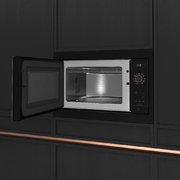 Встраиваемая микроволновая печь De Dietrich DME4310H фото 2 в Новосибирске