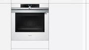 Духовой шкаф Siemens HB 634GHW1 фото 3 в Новосибирске