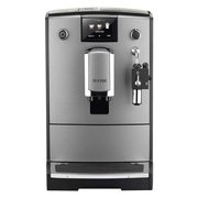 Кофемашина CafeRomatica Nivona NICR 675 фото 4 в Новосибирске