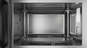 Микроволновая печь BOSCH FFM553MB0 фото 3 в Новосибирске